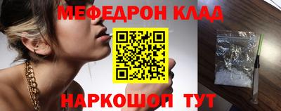 героин Изобильный