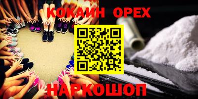 круглые Ирбит