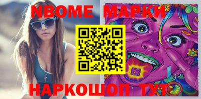 круглые Ирбит