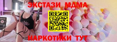 героин Изобильный
