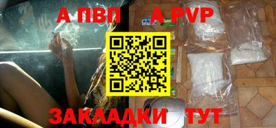 PSILOCYBIN Ипатово